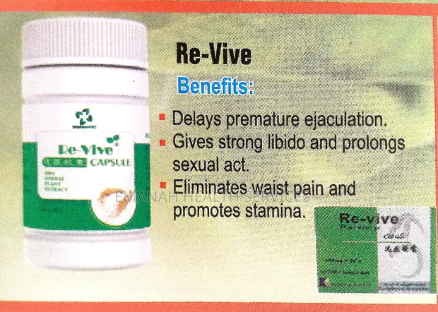 First slide